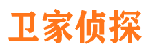 官渡市侦探公司